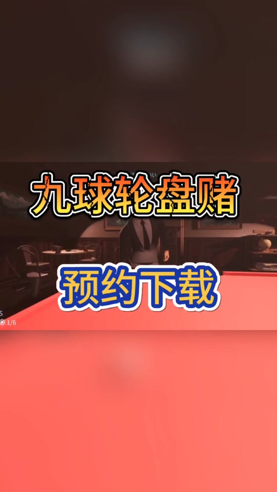 九球直播(九球直播在线观看)